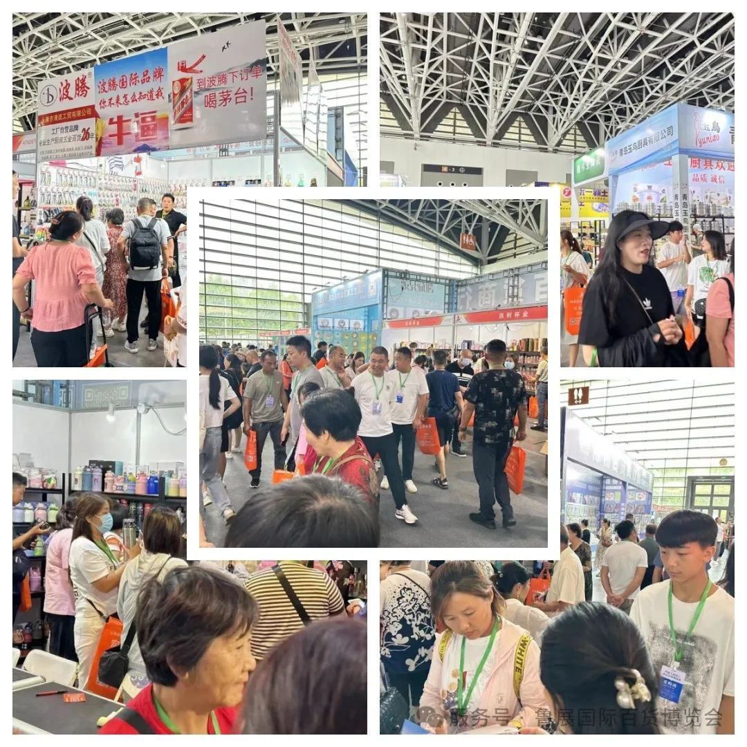 往届展会现场人潮涌动2.jpg
