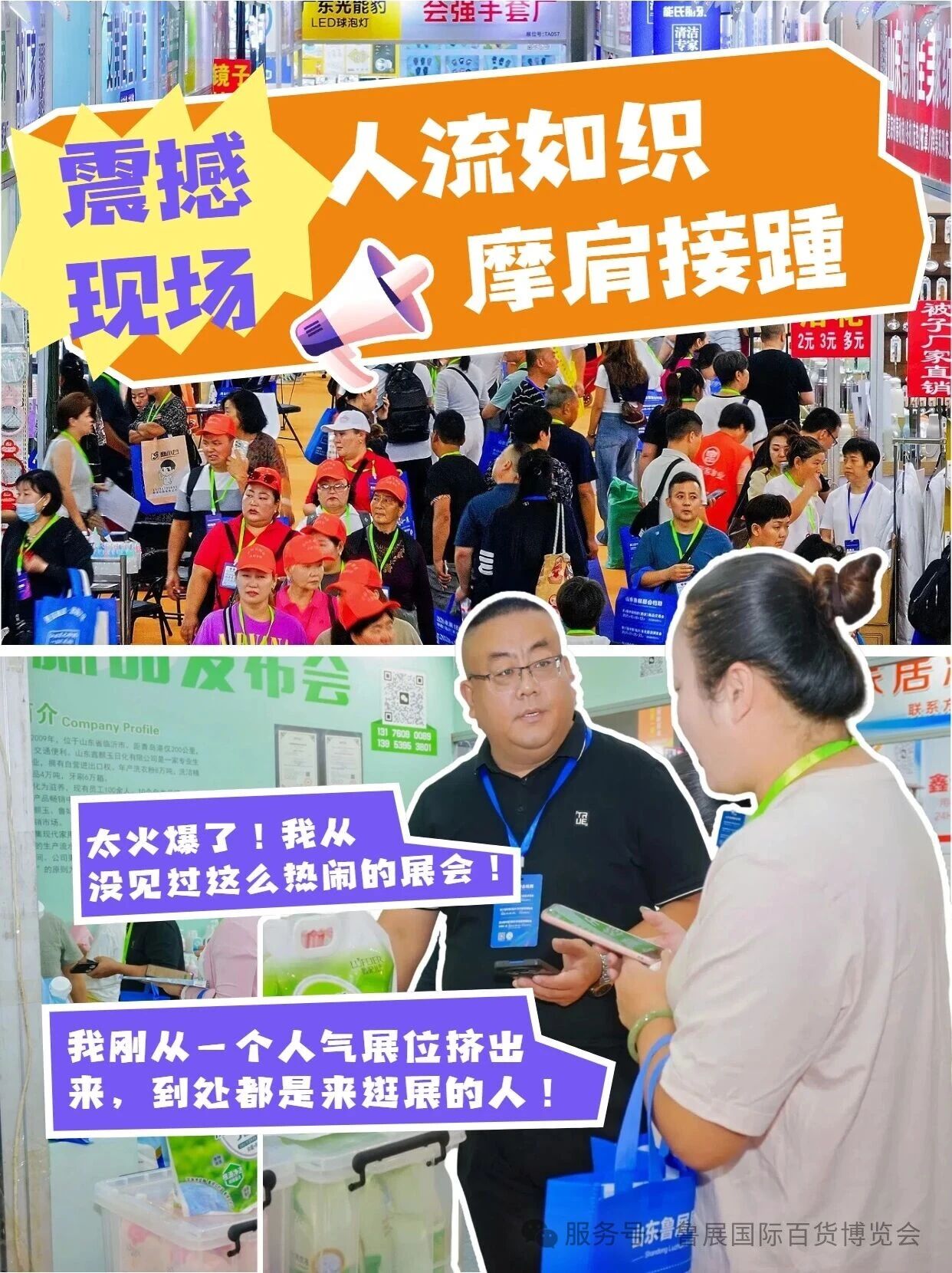 早晨7点开始，.jpg