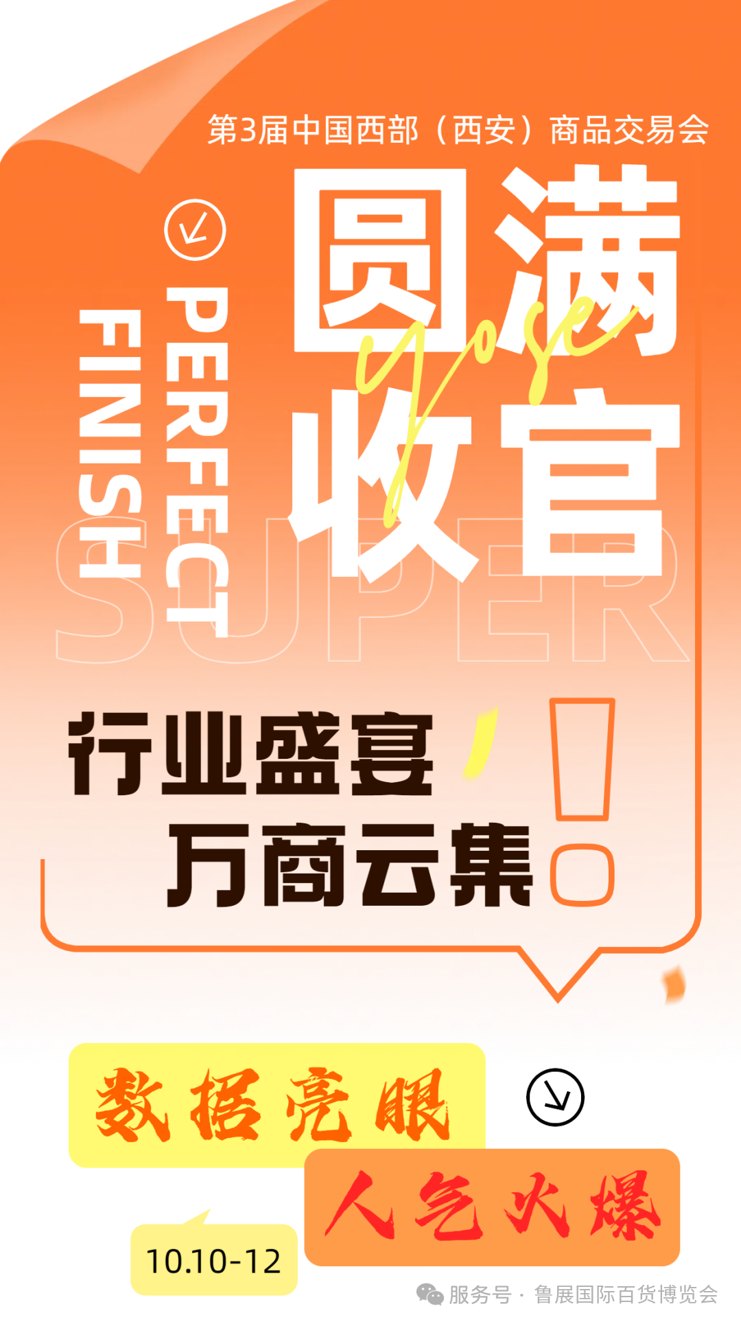 525275a12b86f12ac69f1d6ae10bf10e.png