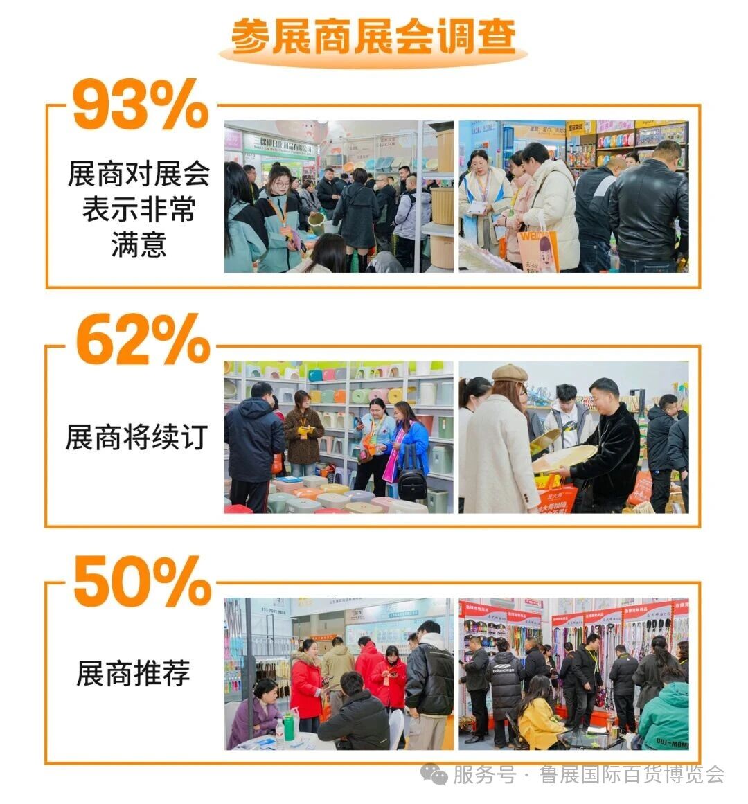 49c6a033278394d7768b662199a95385.jpg 49c6a033278394d7768b662199a95385.jpg